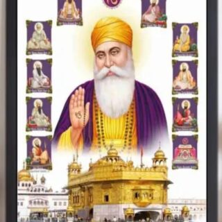 Guru nanak dev ji black woode digital photo frame