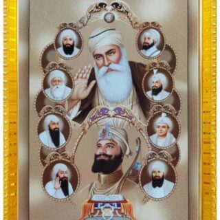 Guru nanak dev ji golden frame